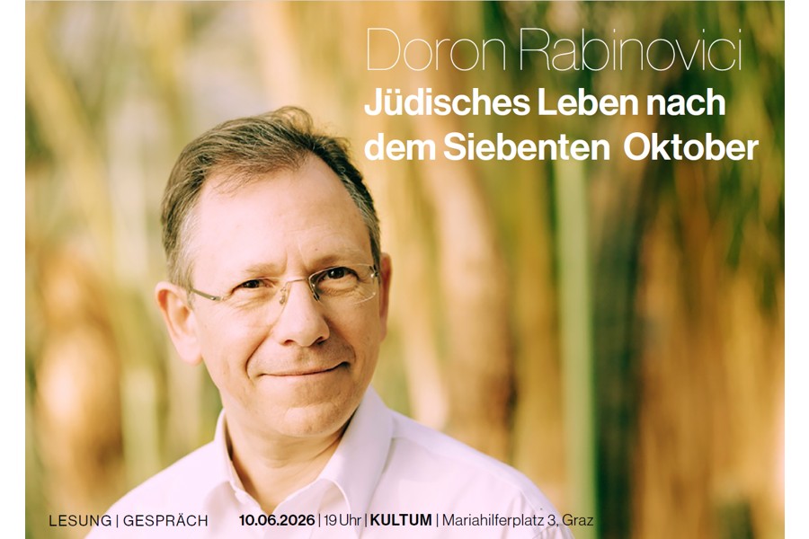 Flyer zur Veranstaltung