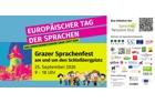 14. Grazer Sprachenfest