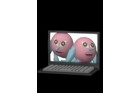 Wir sind immer noch online