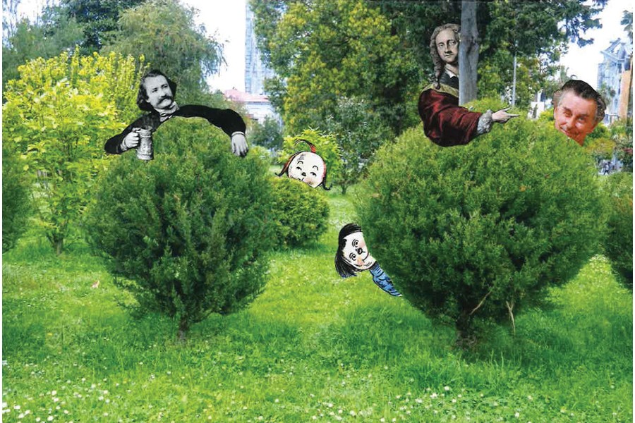 Sujet der Veranstaltung