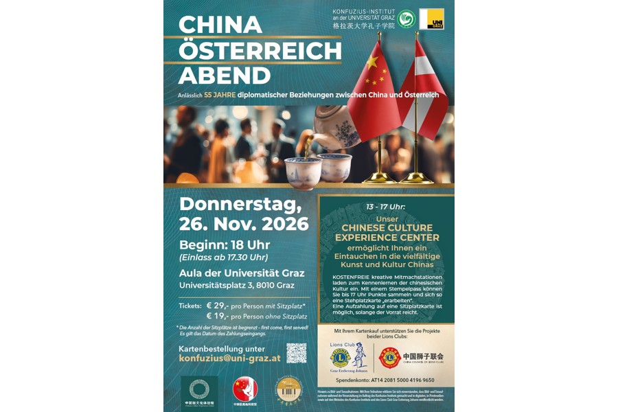 Foto: Konfuzius-Institut Graz Eventplakat